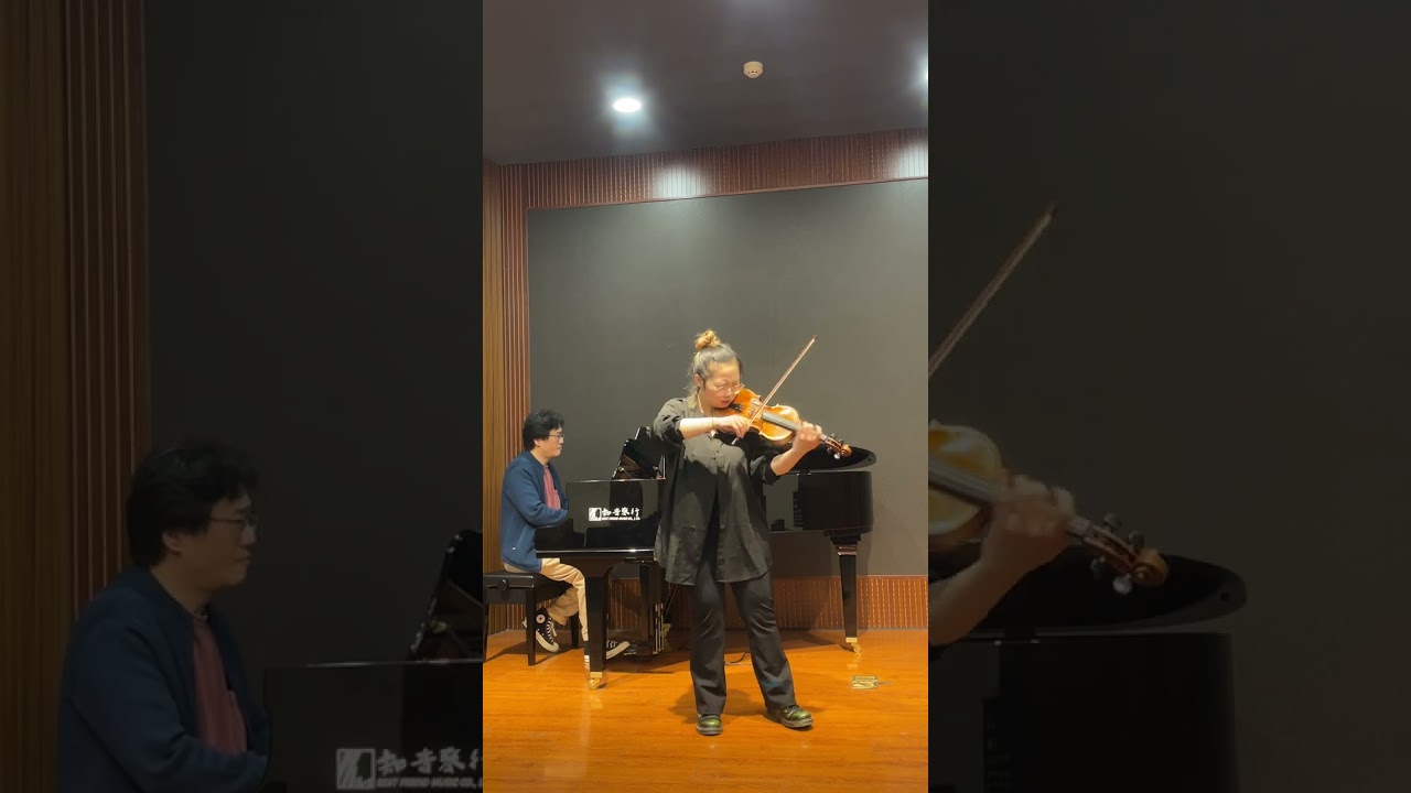 Jiahui Qiu - Bewerbung für Violine - Master of Music