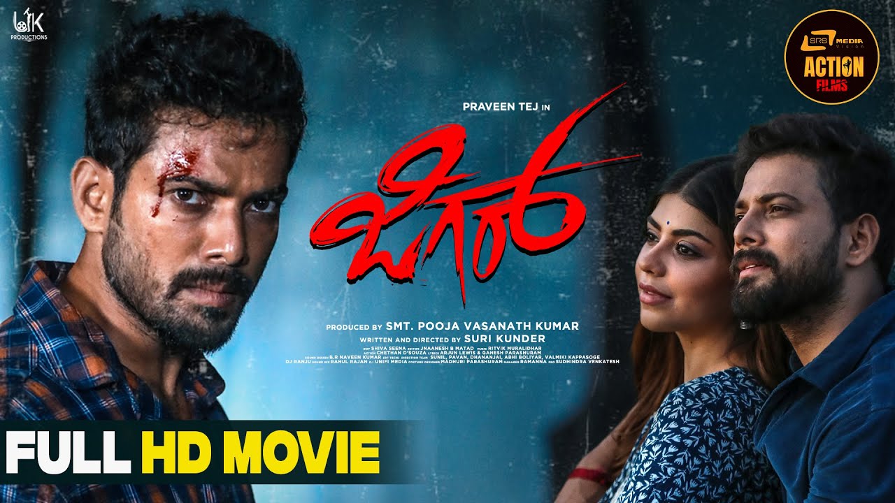 Jigar | Kannada Full HD Movie | Praveen Thej | Vijayshree Kalburgi | Ritvik Muralidhar | Suri Kunder