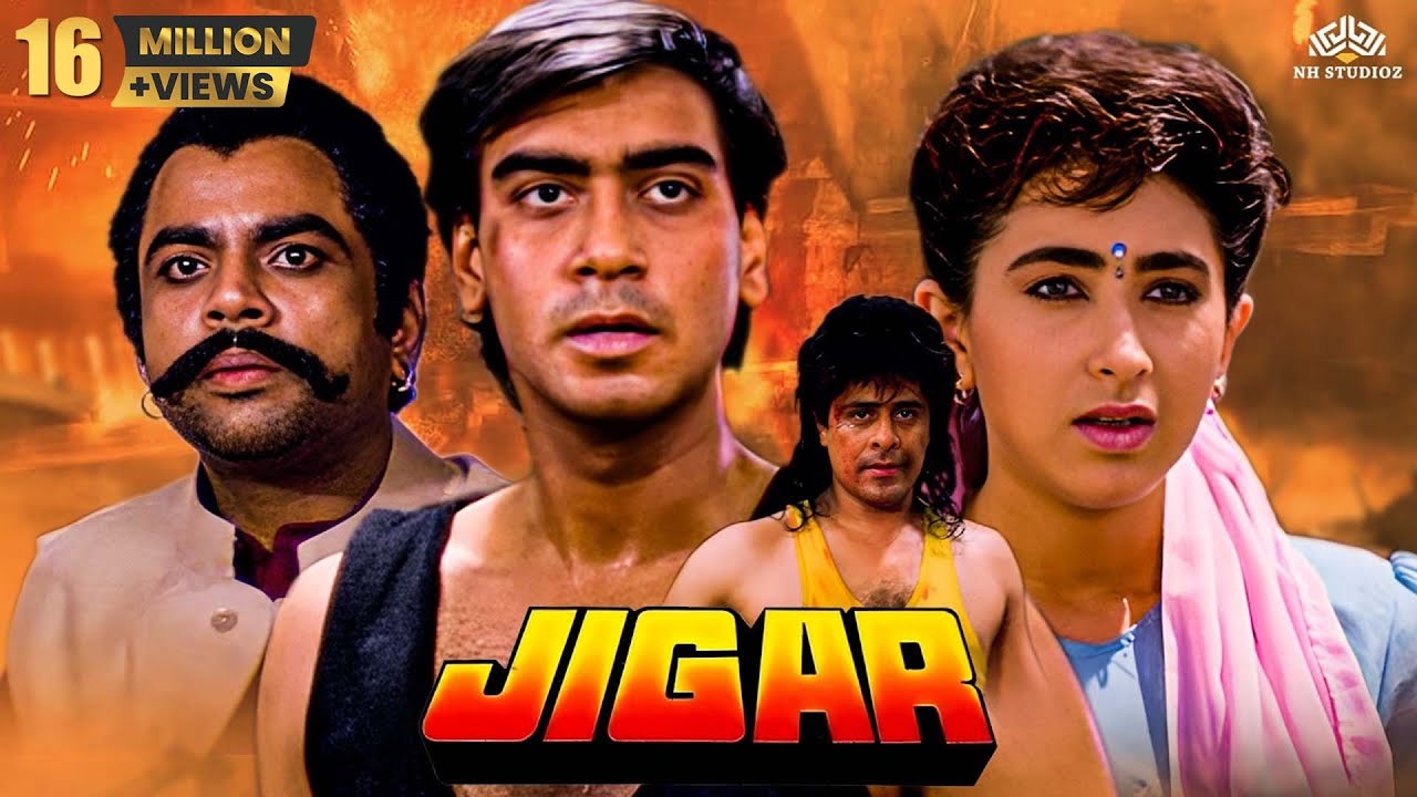 Jigar Full Movie {HD} | Ajay Devgan, Karisma Kapoor | 90s Blockbuster Film - जिगर | Full Hindi Movie