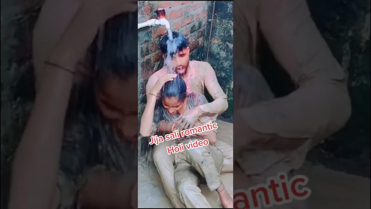 Jija sali romantic holi video#holivideo #foryoupage #viral #holisong #shorts