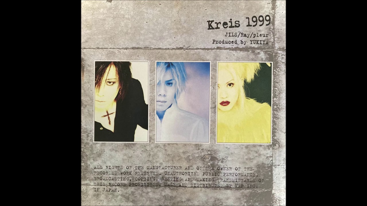 JILS - 夢の途中 (Yume no Tochuu) [1999.12.22] Kreis 1999