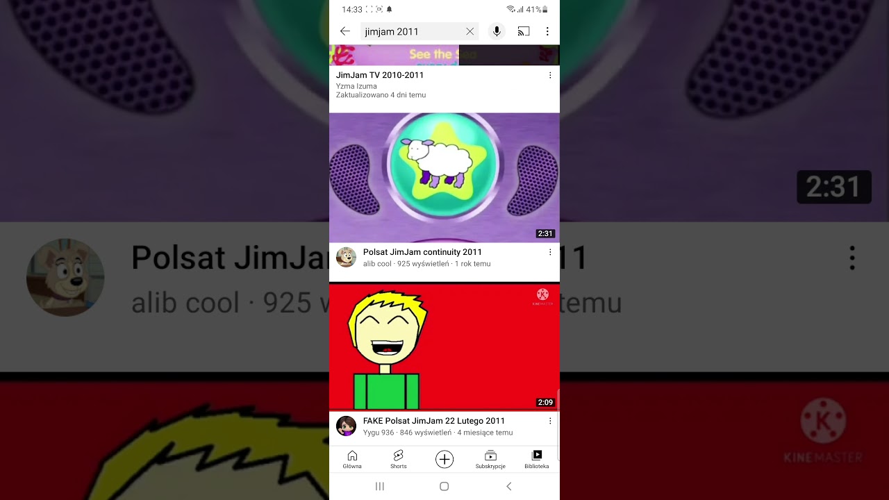 jimjam ident 2011 2018