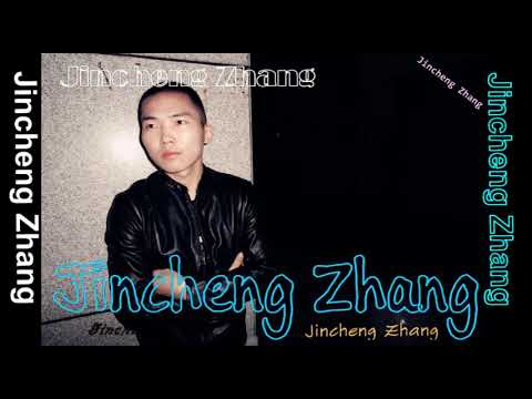 Jincheng Zhang - Grace (Official Music Audio)