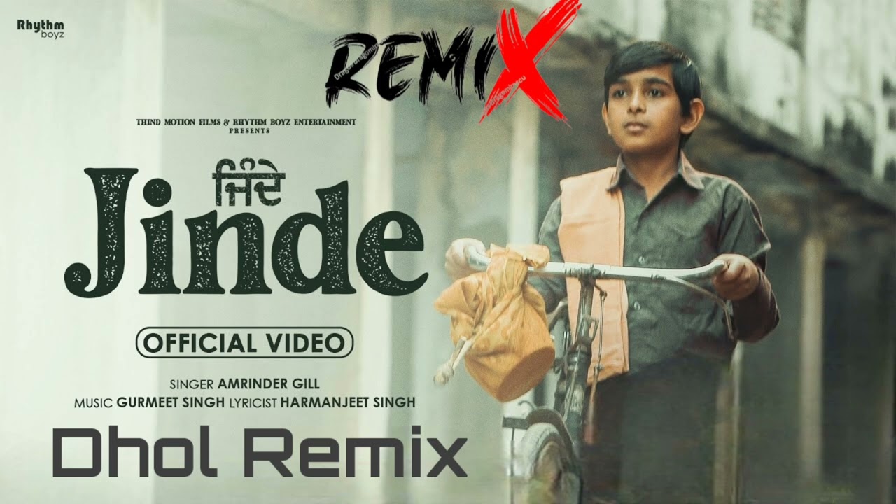 Jinde Amrinder Gill Dhol Remix Jagmeet Production Original Mix New Punjabi song 2023