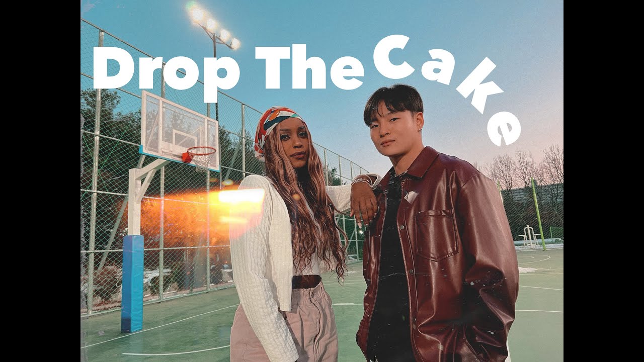 Jino Kim & Bella - Drop The Cake (Official Lyrics Video)