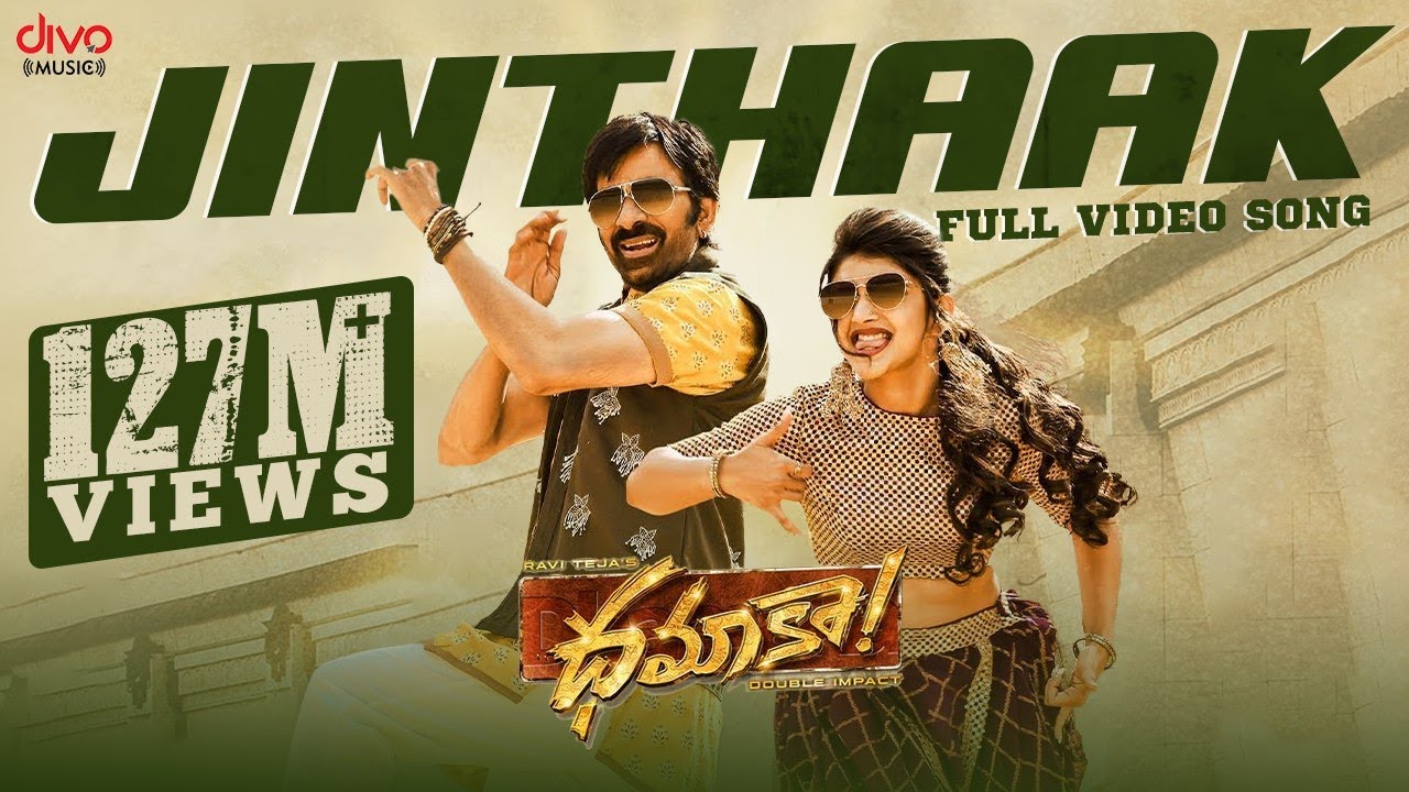 Jinthaak - Video Song | Dhamaka | Ravi Teja | Sreeleela | Bheems Ceciroleo | Thrinadha Rao Nakkina