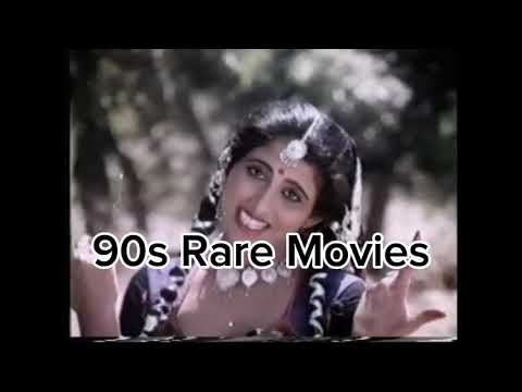 Jism Ka Rishta 1989 Rare Movie