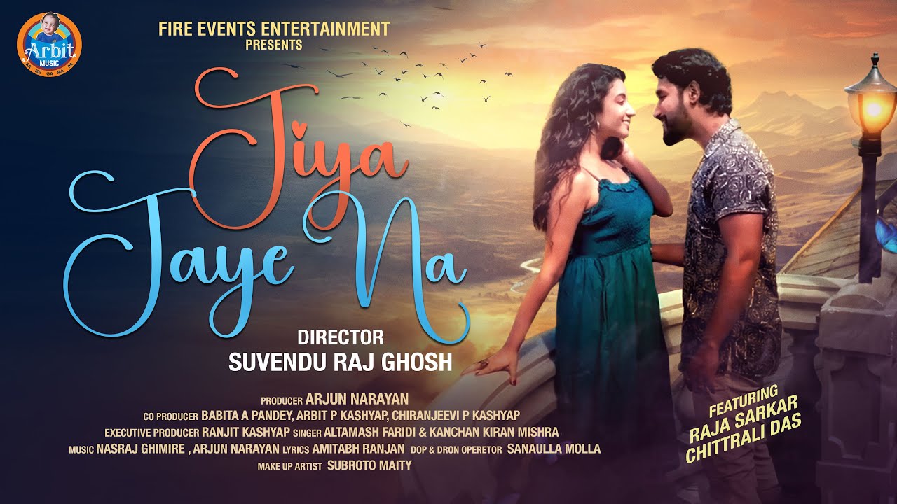 Jiya Jaye na #trending #love #romantic Raja | chittrali das |Altamash faridi | kanchan km | suvendu