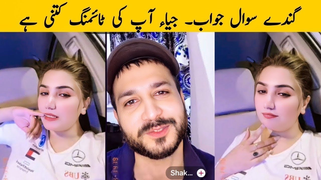 Jiya Rajpoot TikTok Punishment New | Apko Konsa Style Passand He