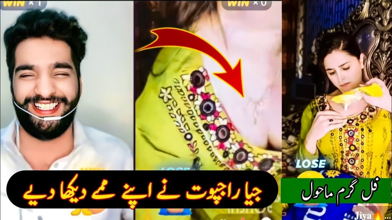 Jiya Rajput tiktok live ｜ Maher vs jiya tiktok live punishment ｜ jya Rajput tiktok live ponishment