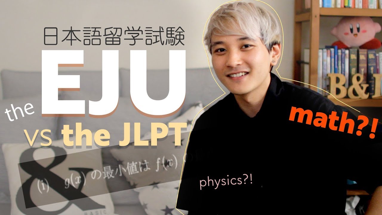 JLPT v. EJU entrance exam |  University in Japan tips