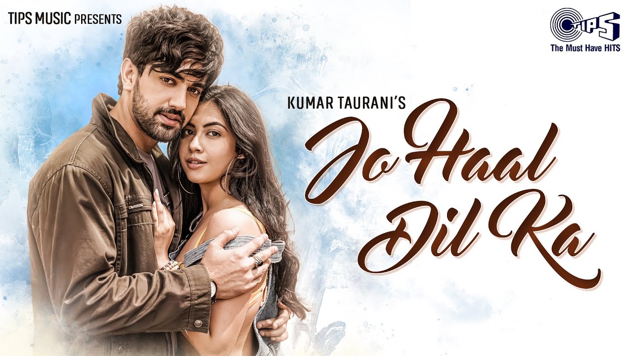 Jo Haal Dil Ka | Zain Imam, Reem Sameer Sheikh | Dev Negi, Priya Saraiya | Chirantan |@tipsofficial