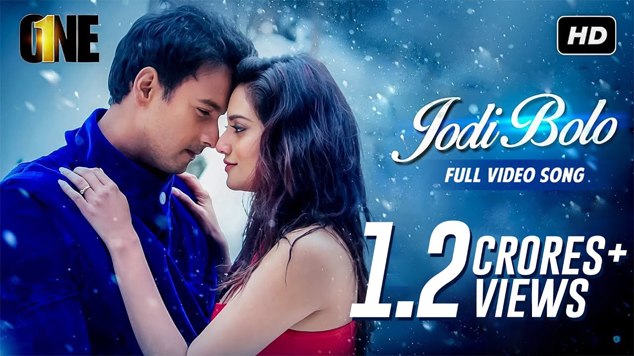 Jodi Bolo (যদি বলো) | One Movie Song | Yash | Nusrat | Birsa Dasgupta | Arijit Singh | Arindom | SVF