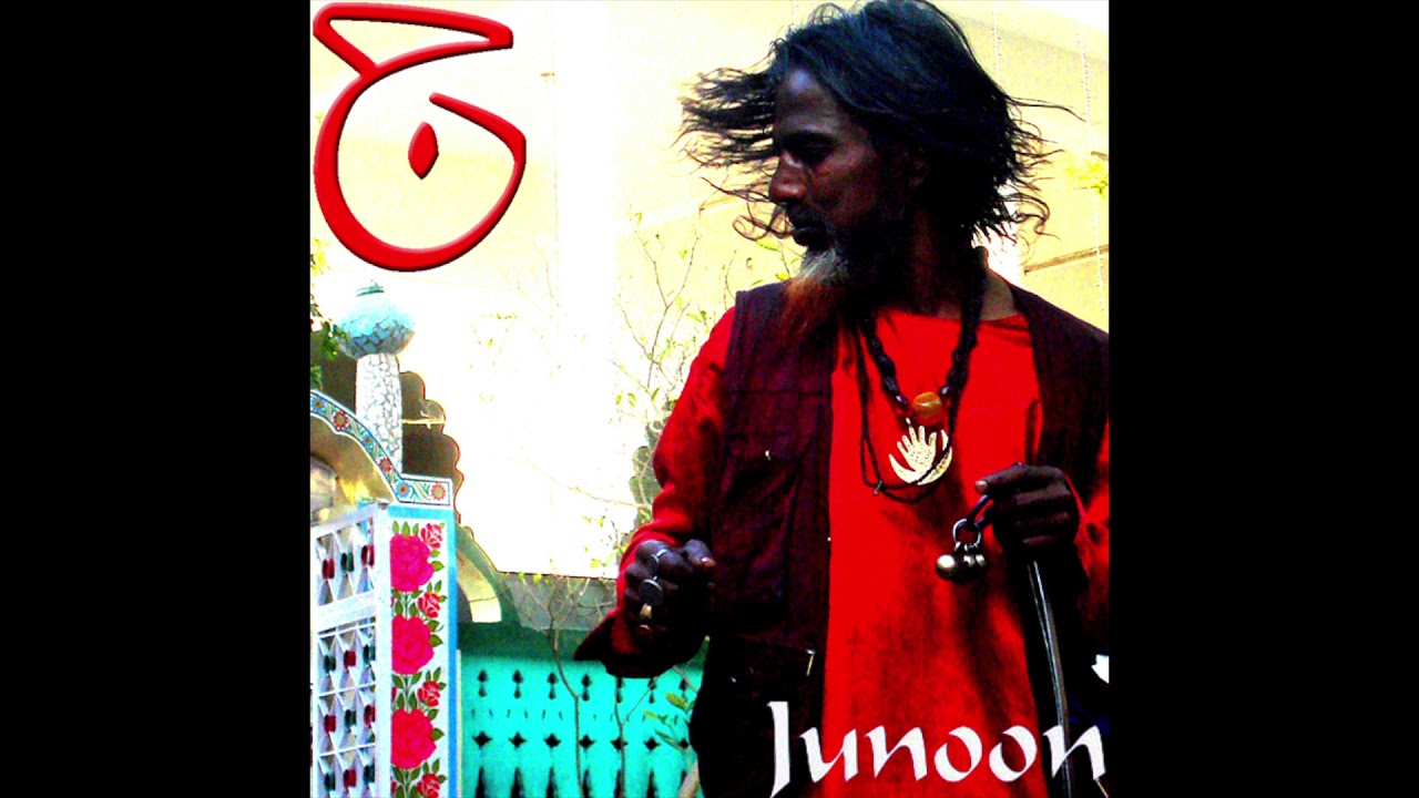 Jogia (Official Audio)