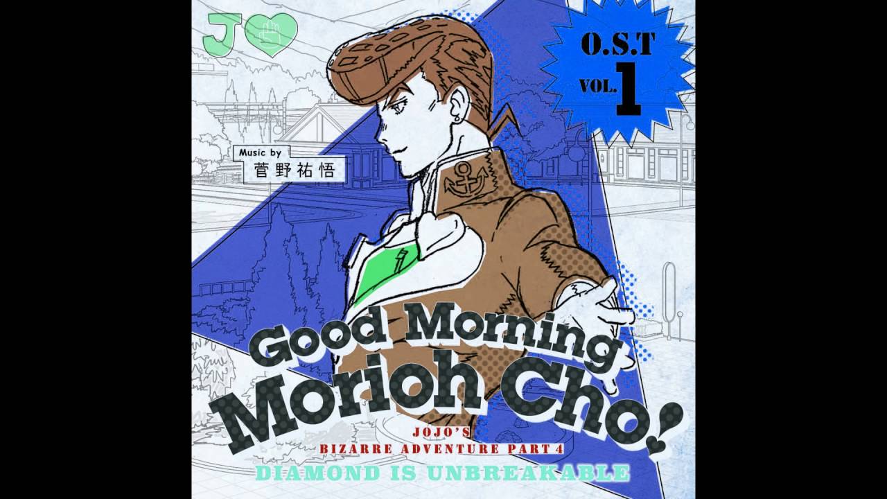 JoJo's Bizarre Adventure: Diamond is Unbreakable OST - Irreversible Sadness
