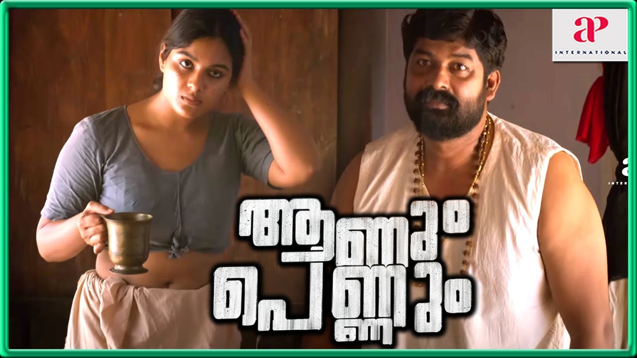 Joju Waits For Samyuktha's Consent | Aanum Pennum Movie Scenes | Joju George | Samyuktha Menon