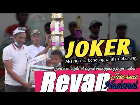 JOKER BIKIN HEBOH DI LAPAK MANGGUNG JAYA WELERI DENGAN JOKI KECIL REVAN TEAM ABIMAYU
