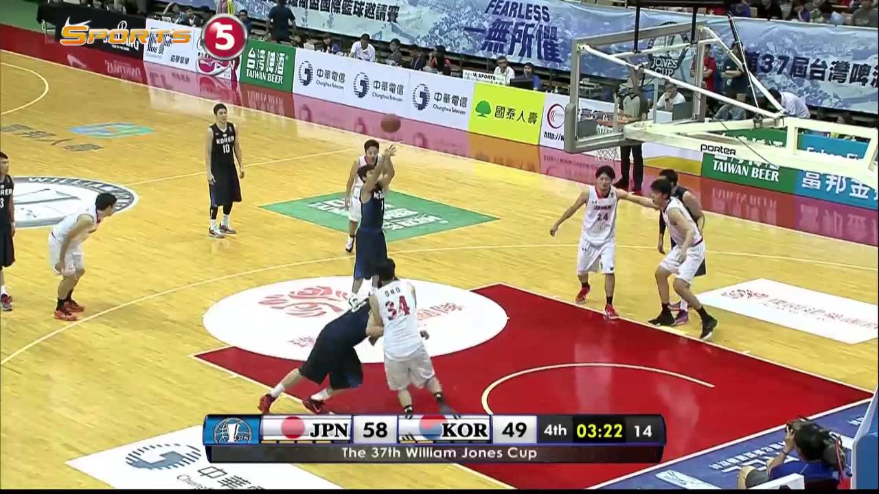 JONES CUP: Japan vs. South Korea - Q4