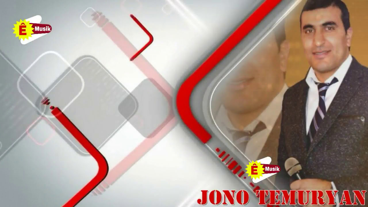 Jono Temuryan (Bengime Yare)
