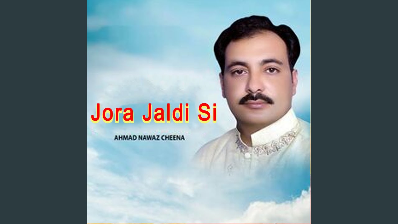 Jora Jaldi Si
