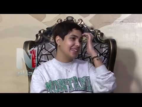 @jorid chaz مقابلة تليفيزيونية لكارولين محروقة على أمها