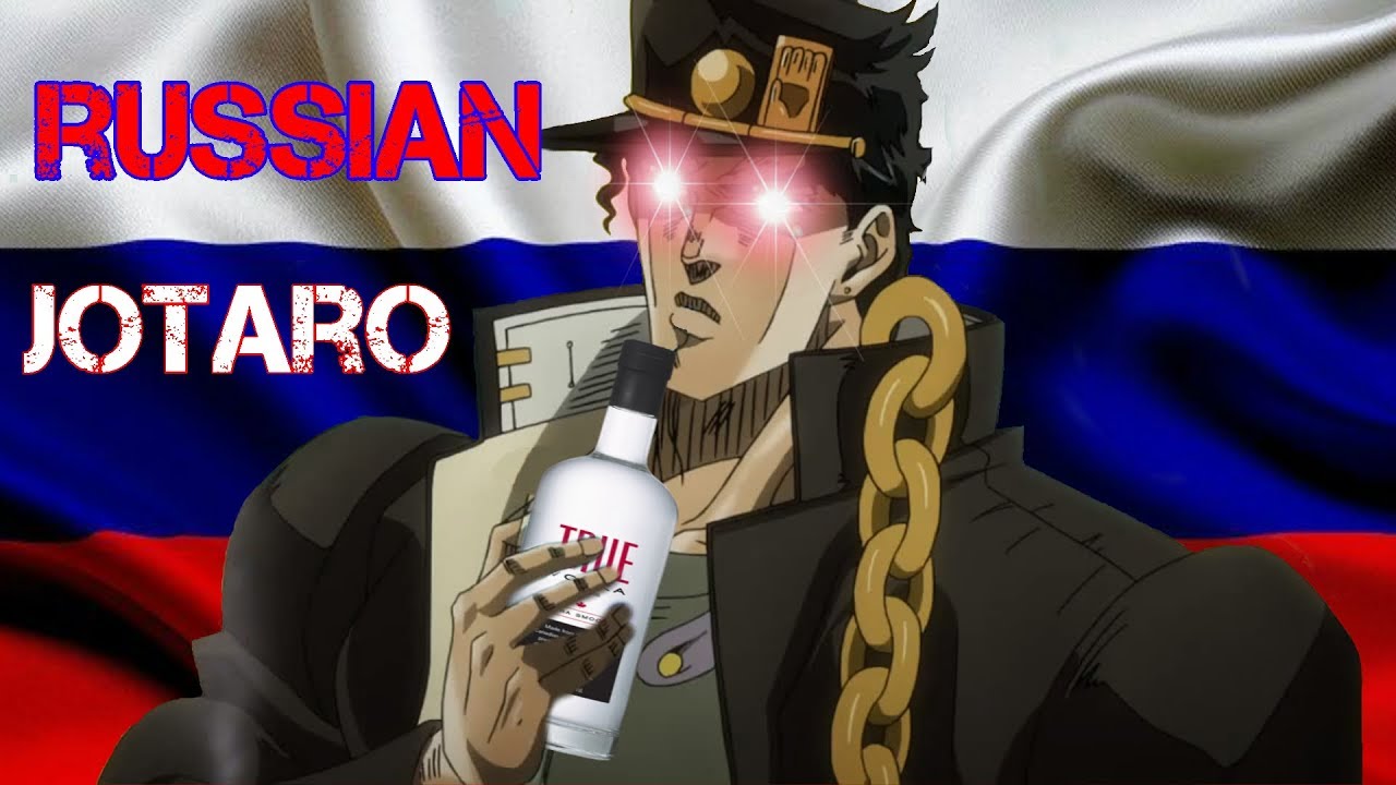 Jotaro's Theme Hardbass (JoRo Remix)