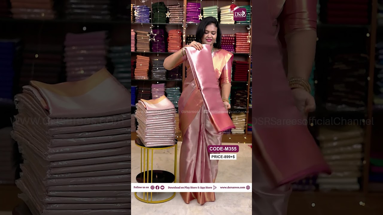 Jothika mam inspired tissue saree 😊| PRICE @899+$ only | Booking - 7305626399 | www.dsrsarees.com