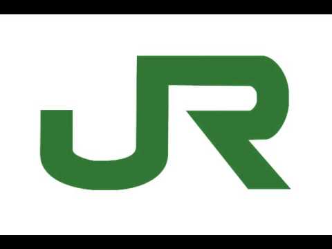 JR北海道 社歌 「北の大地」