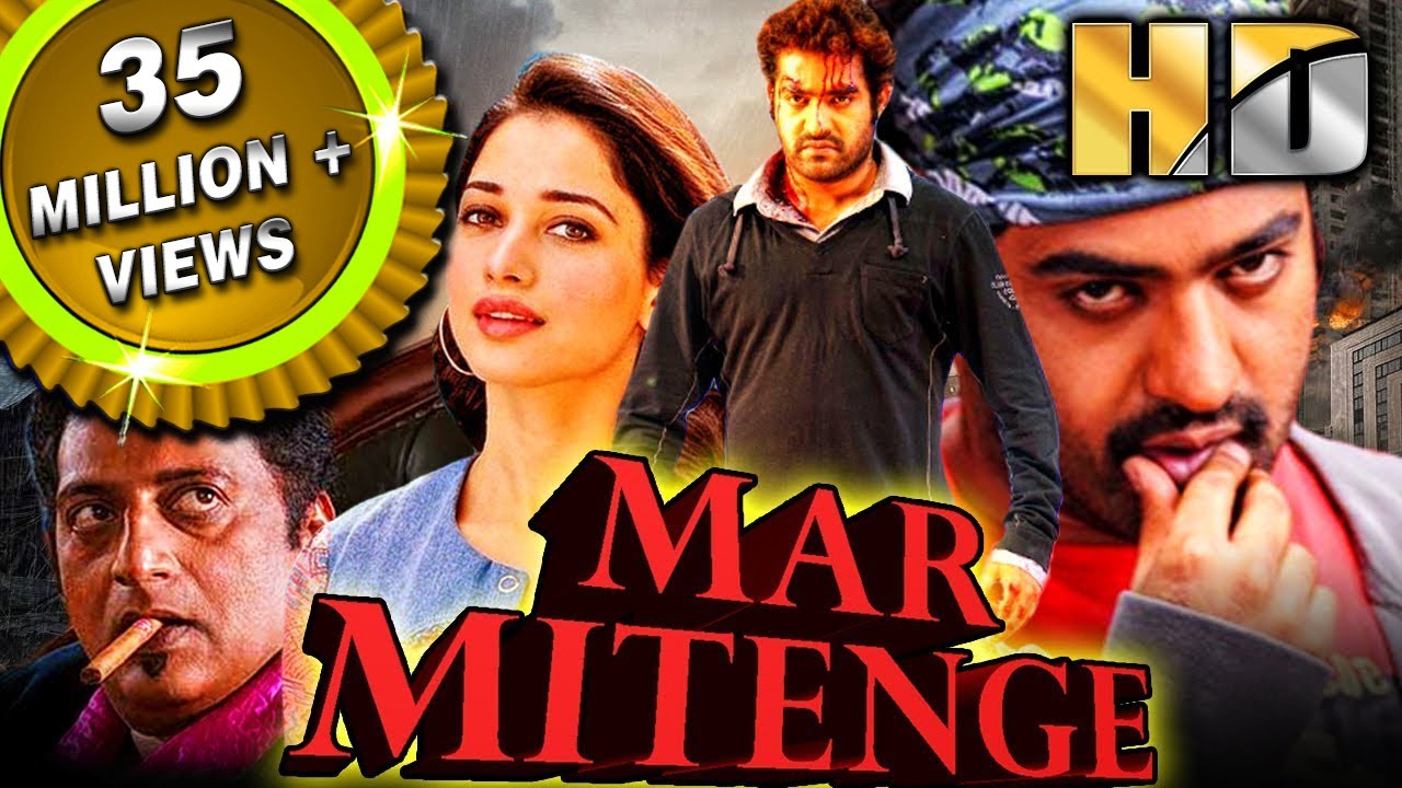 Jr. NTR's Blockbuster Hindi Dubbed South Movie - Mar Mitenge (HD) | Tamannaah Bhatia | मर मिटेंगे