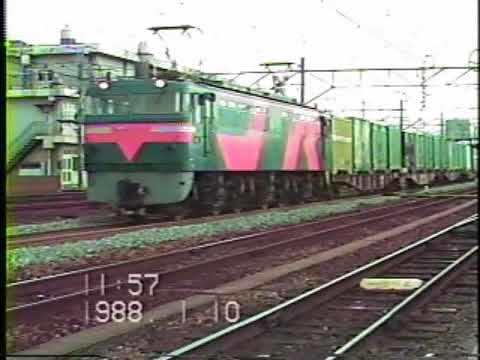 JR貨物　塗色変更機 Part 1    EF65 116
