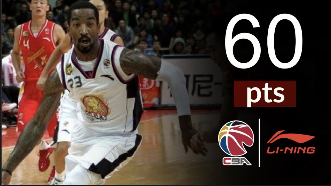 JR SMITH 60PTS GAME IN CHINA!| JR史密斯CBA最强一战60分集锦回顾| 18.7.24