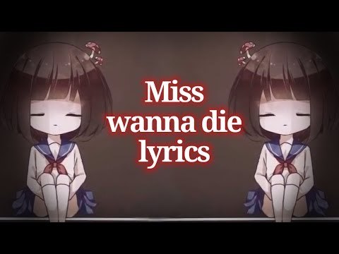 Juby Phonic- Miss wanna die (lyrics)
