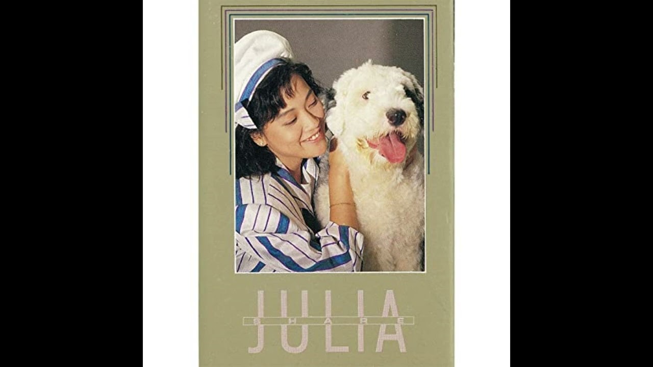 Julia Hsu - The Dream In Me (Pop Ballad,Taiwan,1987)