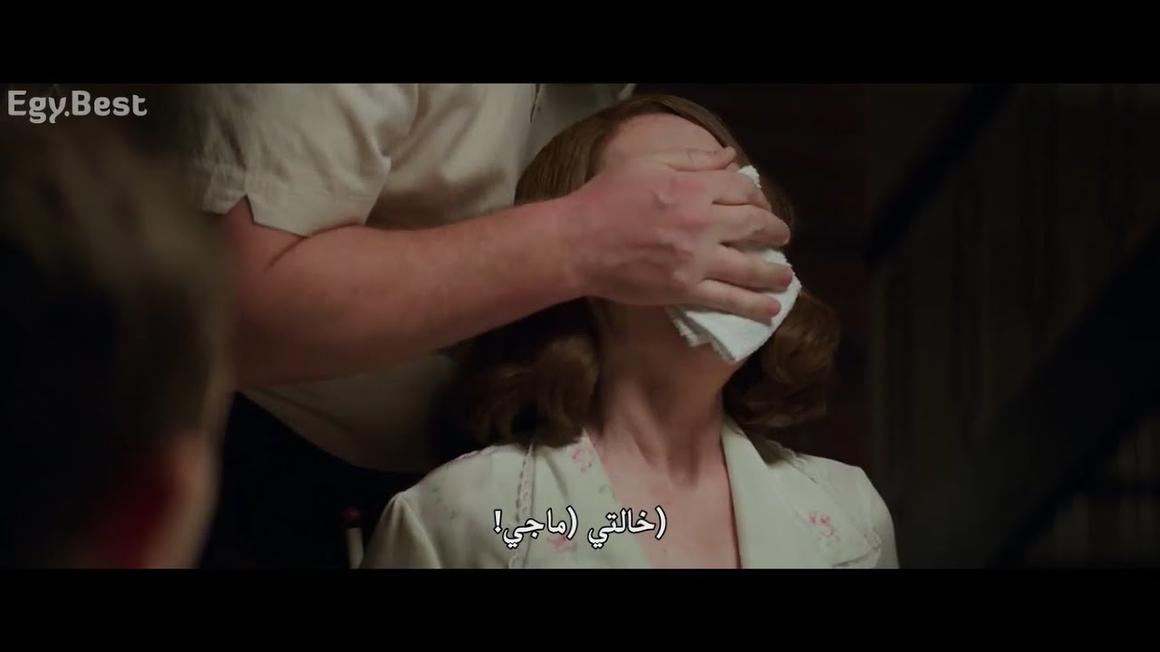 Julianne Moore chloro in suburbicon