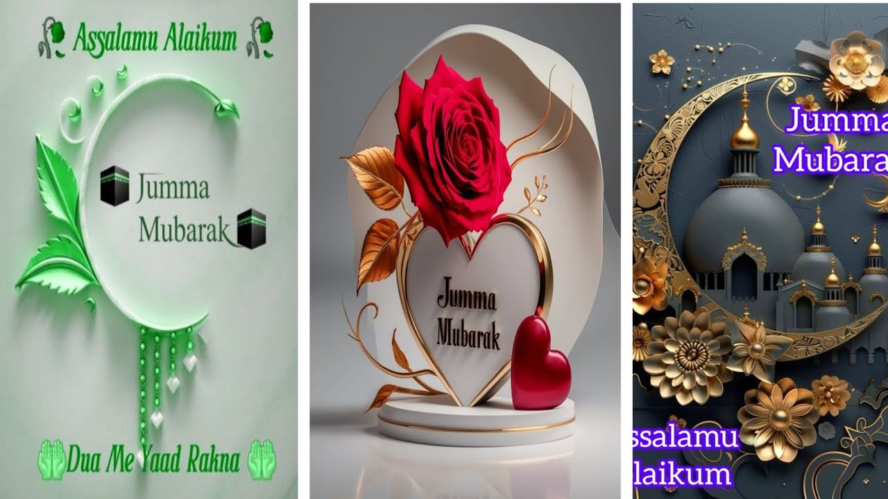 Jumma Mubarak Dpz /Jumma Mubarak profile picture / Jumma Mubarak status💝🎀#viralvideo#subscribe#love