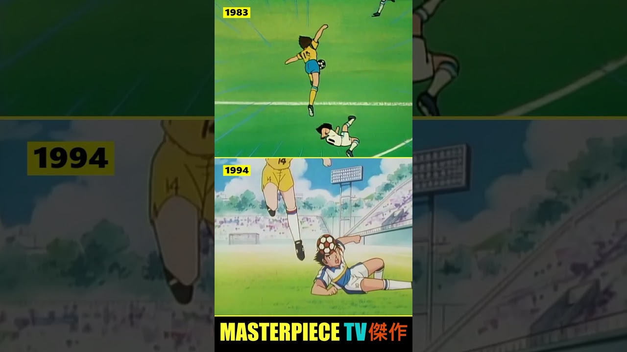Jumping Dribble: Jun Misugi vs. Tsubasa Ozora ⚡ | Captain Tsubasa (1983 vs. 1994) Captain Tsubasa J
