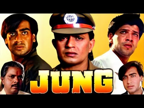 Jung Full Movie HD (1996) | Mithun Chakraborty, Ajay Devgan, Rambha | Bollywood Action Movie