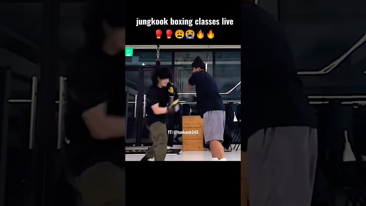 jungkook boxing classes live🥊😭😭🔥🔥🔥#jungkook #vkook #taekook