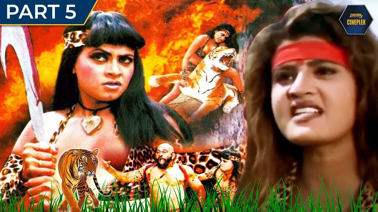 Jungle Ki Sherni Movie (Part - 5) | Sapna Sappu, Joginder Shelly, Vinod Tripathi, Gurbachchan Singh