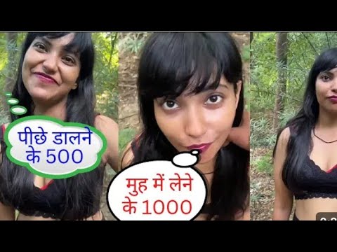 Jungle Me Mangal | riya rajput gold digger prank full video