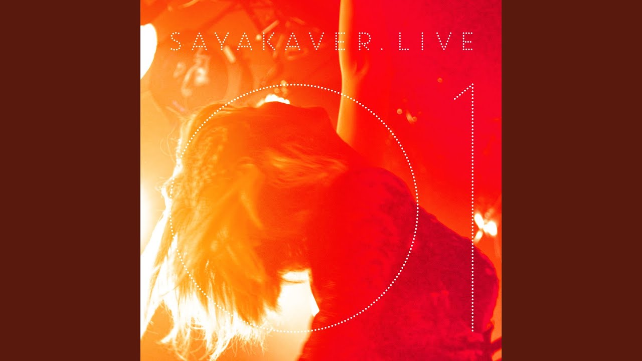 JUST COMMUNICATION (SAYAKAVER.LIVE 01 ver.)