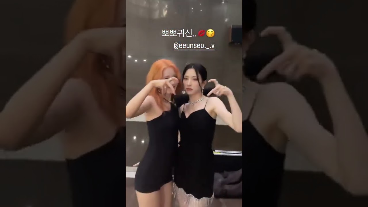 just Exy scream because Eunseo kiss her lol