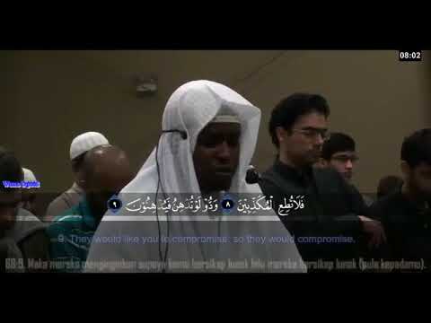 Juz Tabarak _ Imam Feysal