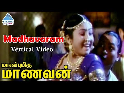 jyothi meena hot video song HD mp4
