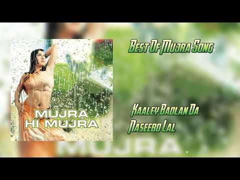 Kaaley Badlan Da Shor Naseebo Lal song Best of mujra🎶🎵 Mujra Hi Mujra #adnanstudio🎶