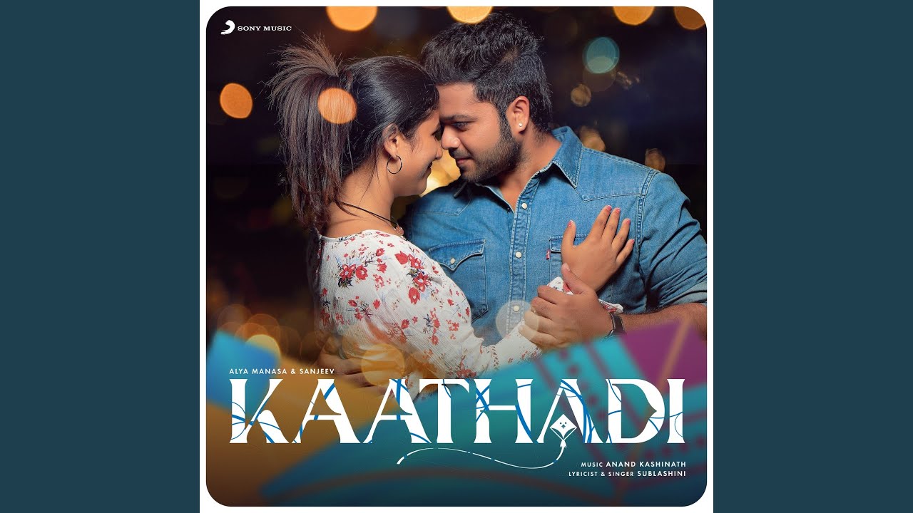 Kaathadi