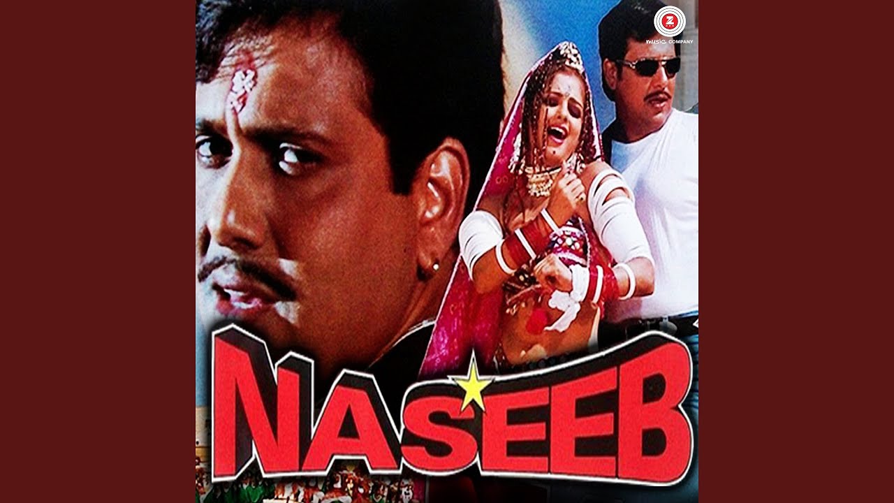 Kabhi Jo Bhoolna Chahoon