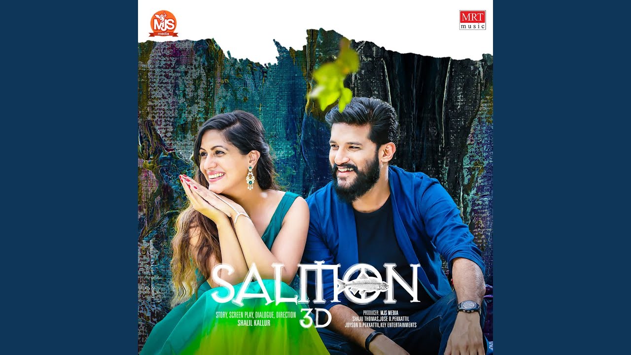 Kadhal En Kaviye