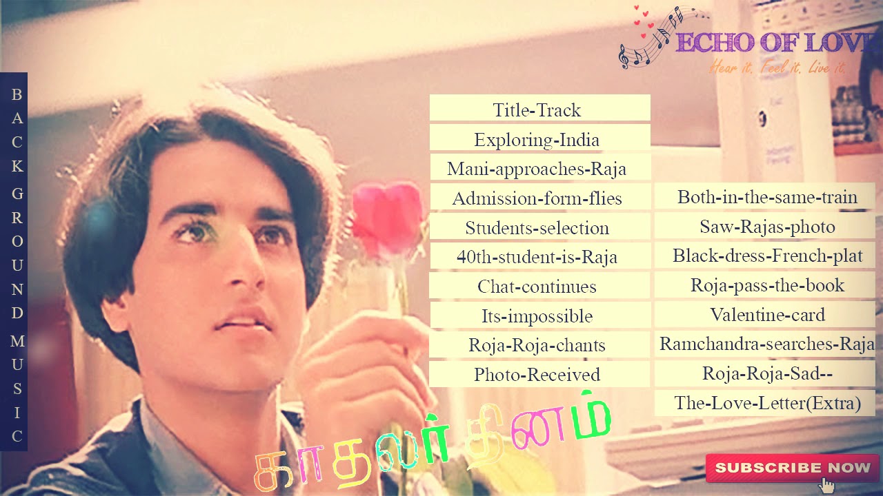 Kadhalar Dhinam |Full Movie Best BGM| A.R.Rahaman |♥