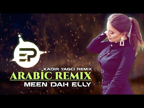 Kadir YAGCI - Meen Dah Elly